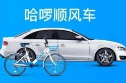 【7分钟科普】晋中工厂招工_哔哩哔哩-2